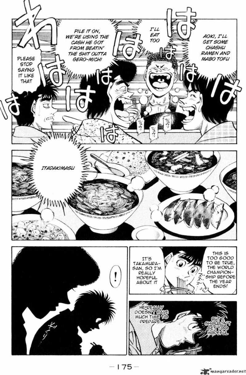 Hajime no Ippo: Fighting Spirit, Chapter 361 image 17